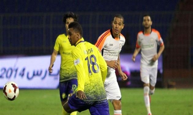 النصر